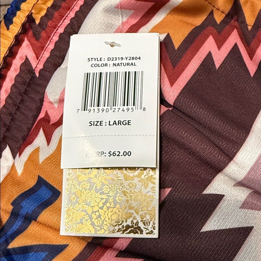 Multicolor Patterned Men's Joggers - Picture 2 of 2